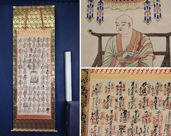 Shikoku Pilgrimage Scroll With Temple Stamps – Japanese Henro