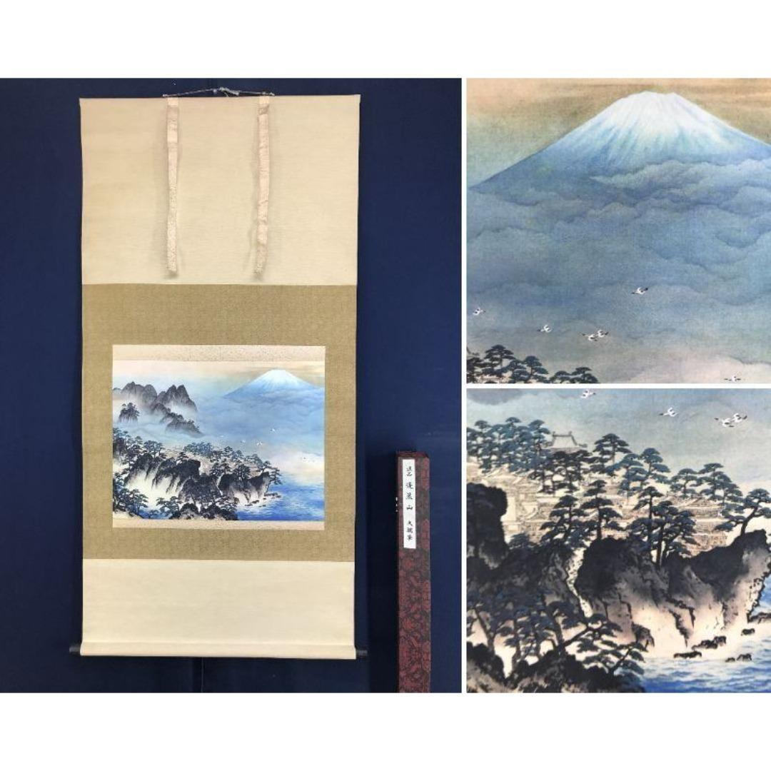 AbiAntique - Etsy 日本
