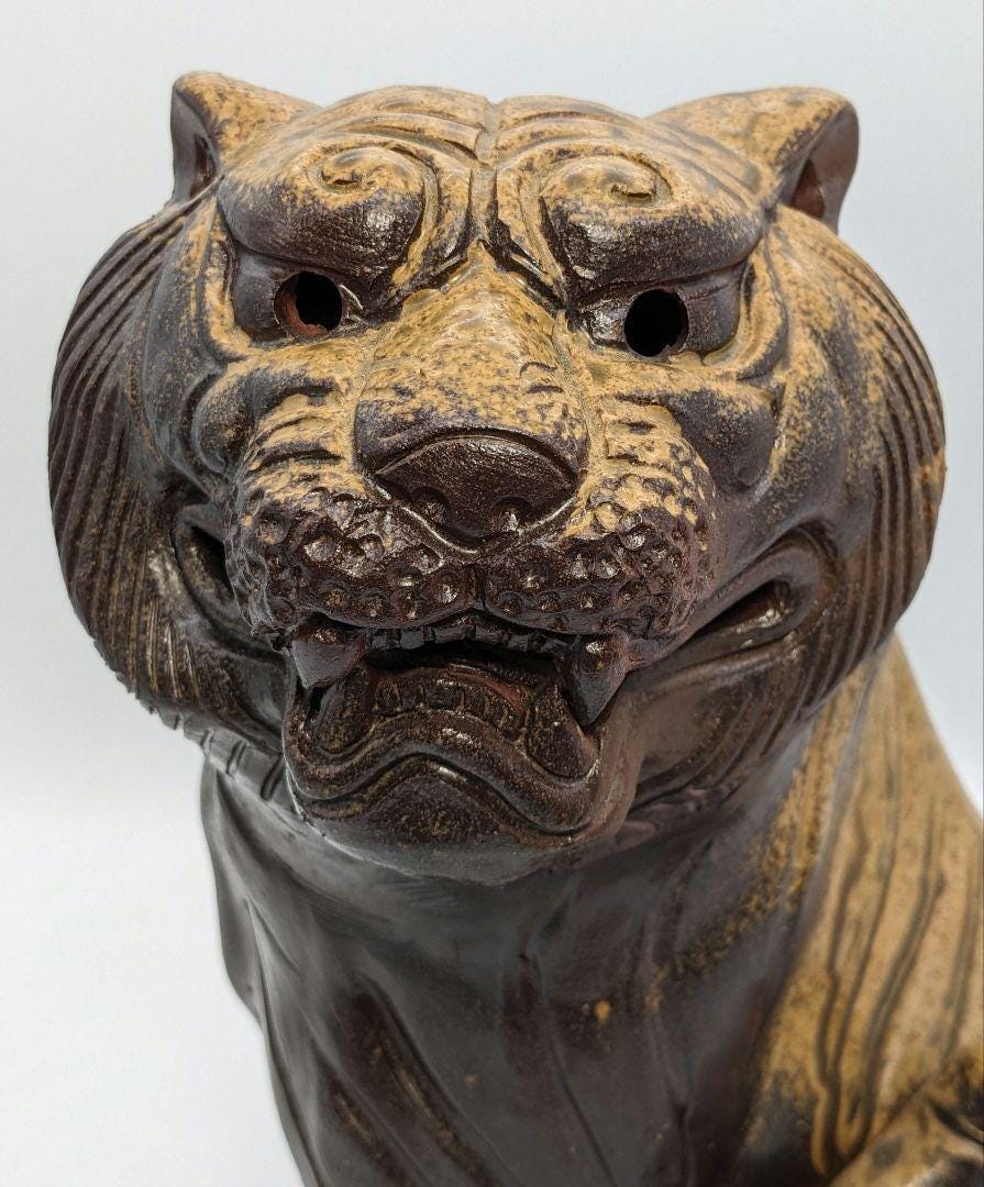 Bizen Ware Tiger by Eishu Yoshinobu – Powerful Ceramic Figurine