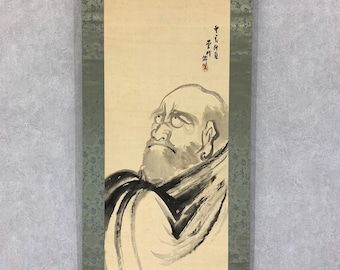 森雲峰作、達磨禅師の肖像画を描いた日本の掛け軸。力強い筆致、署名