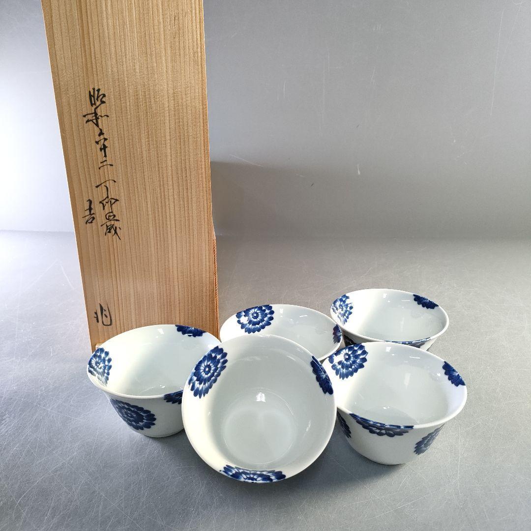 Chenghua - Etsy 日本