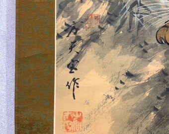 鳳天宝作「満月下の竹林に佇む雄虎」日本の掛け軸、絹本墨彩色、55.6