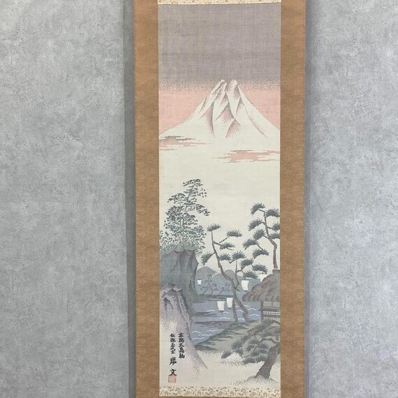 Japanese Hanging Scroll – Mt. Fuji Landscape on Authentic Oshima