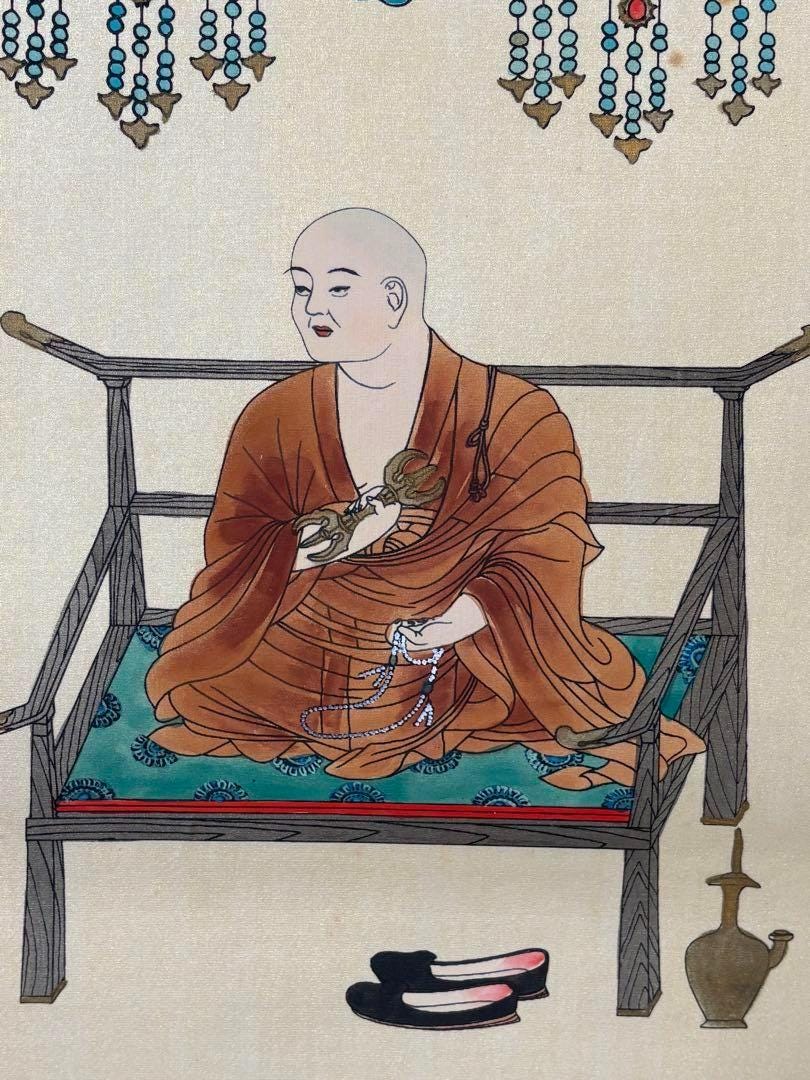 Shikoku Pilgrimage Scroll With Temple Stamps – Japanese Henro