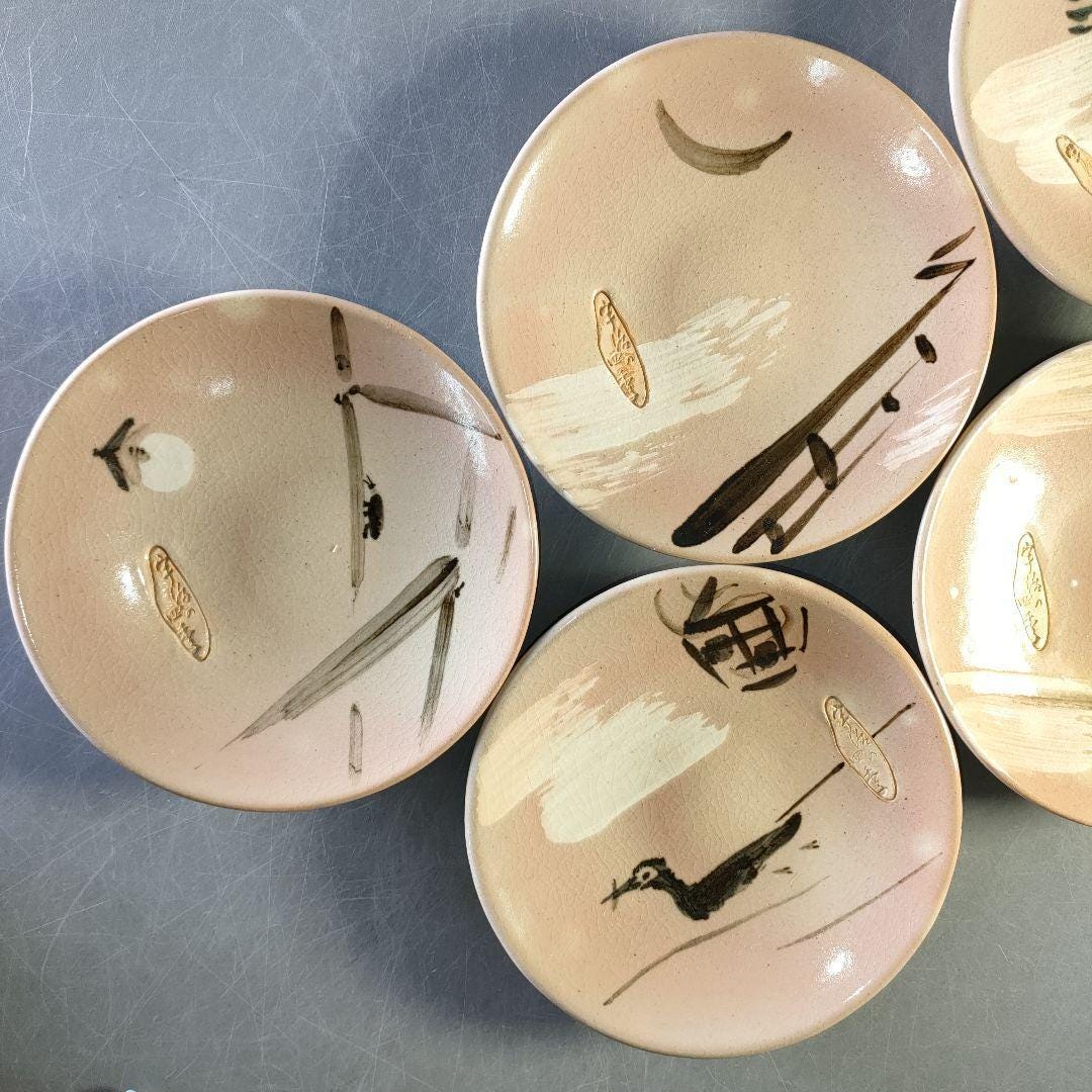 旭窯 銘々皿 5枚セット 京都宇治の四季折々の風景を描いた手描きの銘々