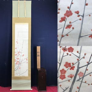 Japanese Hanging Scroll by Suzuki Choshin – Red Plum Blossoms (Kobai) Kachōga, 215×52cm, Elegant Seasonal Art with Box