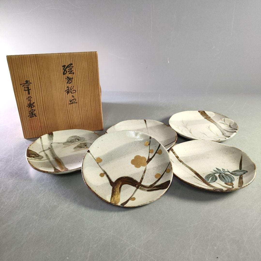 プーさん Hand Crafted KATO KOGE プーさん Hand Crafted KATO KOGE