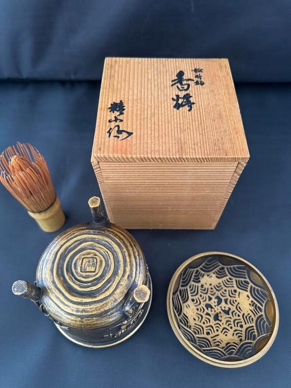 08】香炉 精山作・三足香炉「松竹梅」 元箱付き