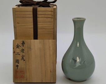 備前焼徳利酒瓶 – 素朴な日本の陶器の花瓶、生け花用一輪挿し - Etsy 日本