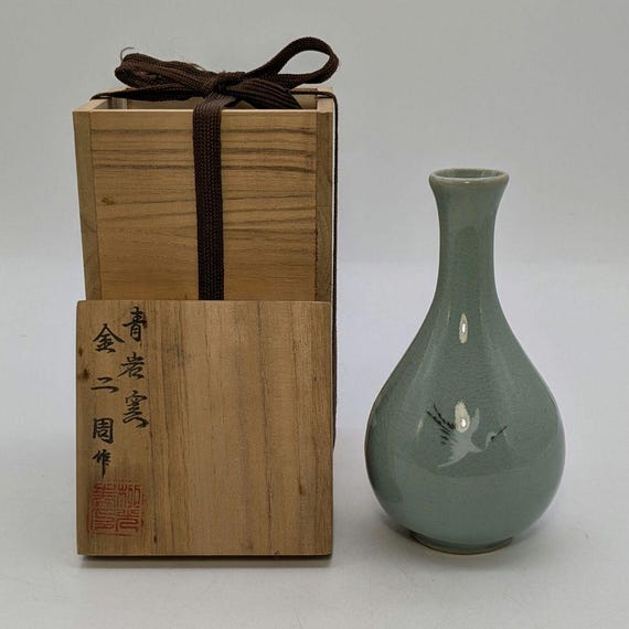 銘木(花瓶付き) 銘木(花瓶付き) 花瓶（8号） 三ッ間取／福島武山