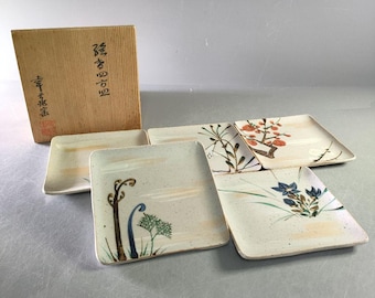 幸兵衛窯作 花模様角皿 5枚セット 加藤卓夫作 金彩上絵花文 箱付き