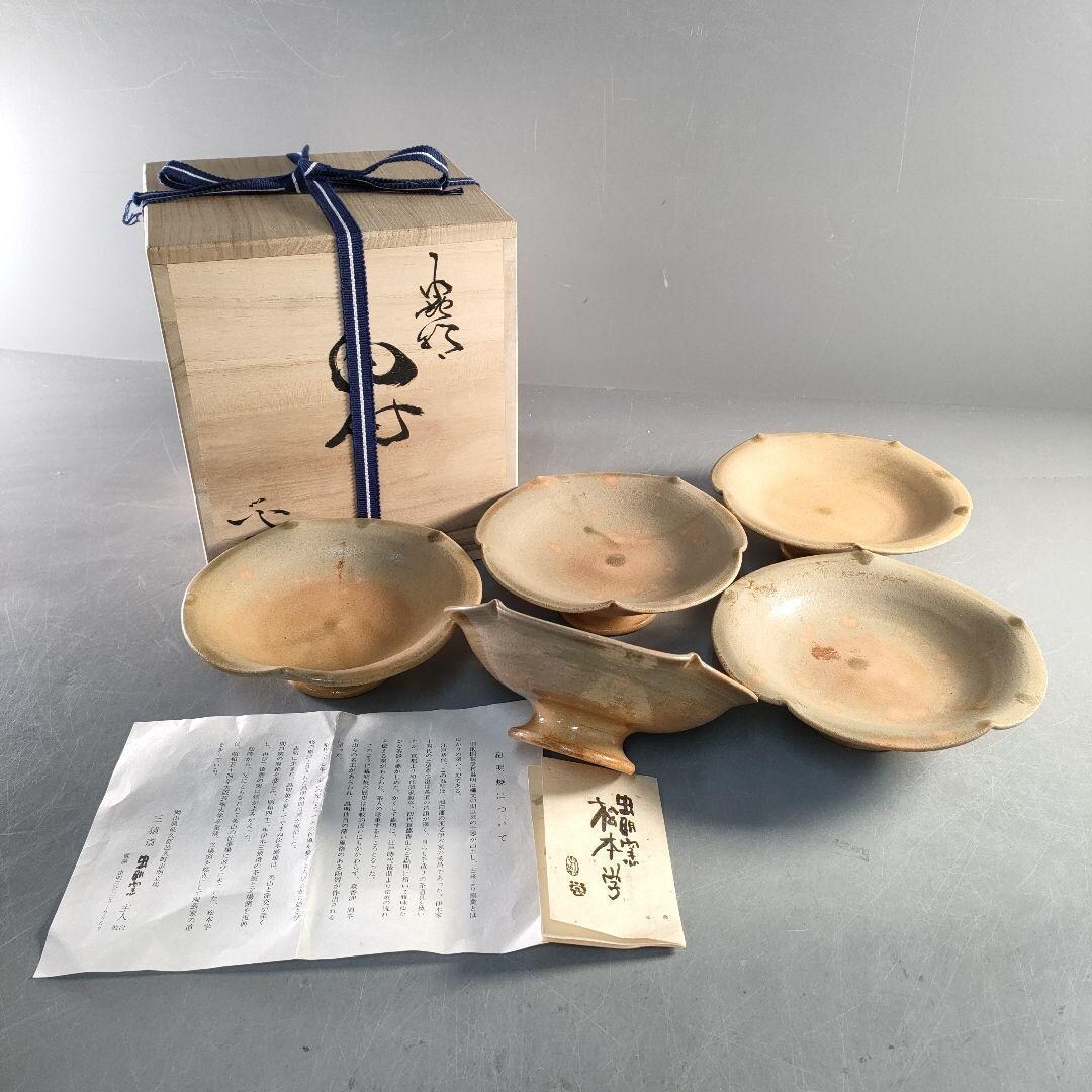 松本学作 むしめ焼 台付皿｜懐石向付皿 5枚セット 木箱入り - Etsy 日本
