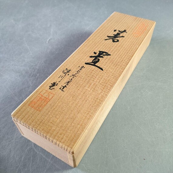 深川焼 異人紋箸置き5個セット 宮内庁御用達食器 銘木箱入り - Etsy 日本