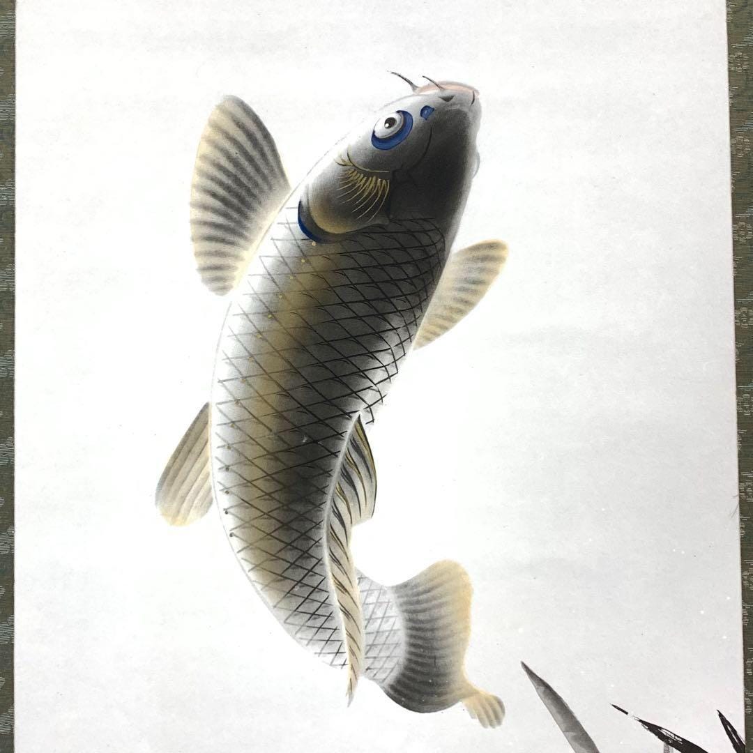 雅堂作「跳ねる鯉」吉祥文様掛軸（紙箱入り）53.5×187.0cm - Etsy 日本