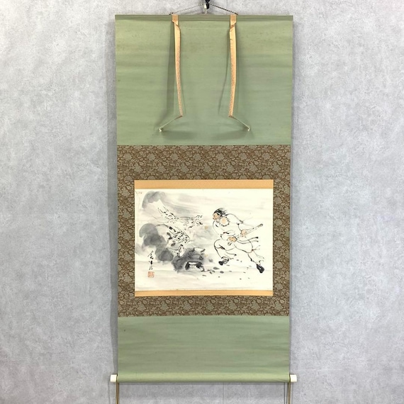木村義男自筆『山羊の図』掛軸 木村義雄作の日本の掛け軸 – スサノオとヤマタノオロチの龍の絵、辰年