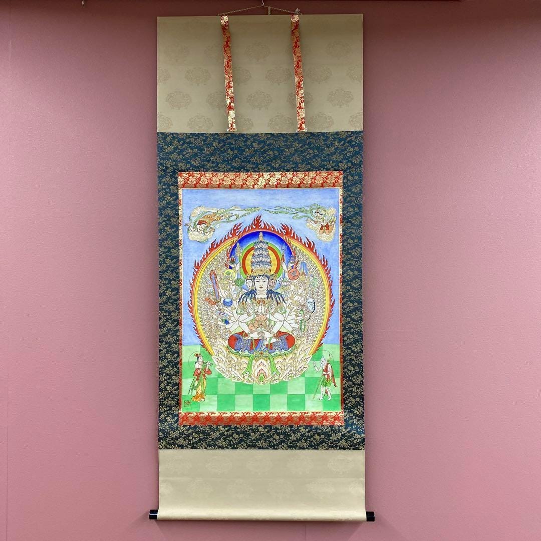 美品 掛軸 千手千眼観音像 仏教美術 曼荼羅 仏画 年中掛け 日本の掛軸「千手観音」曼荼羅仏画 紙本手描き 箱付き - Etsy 日本