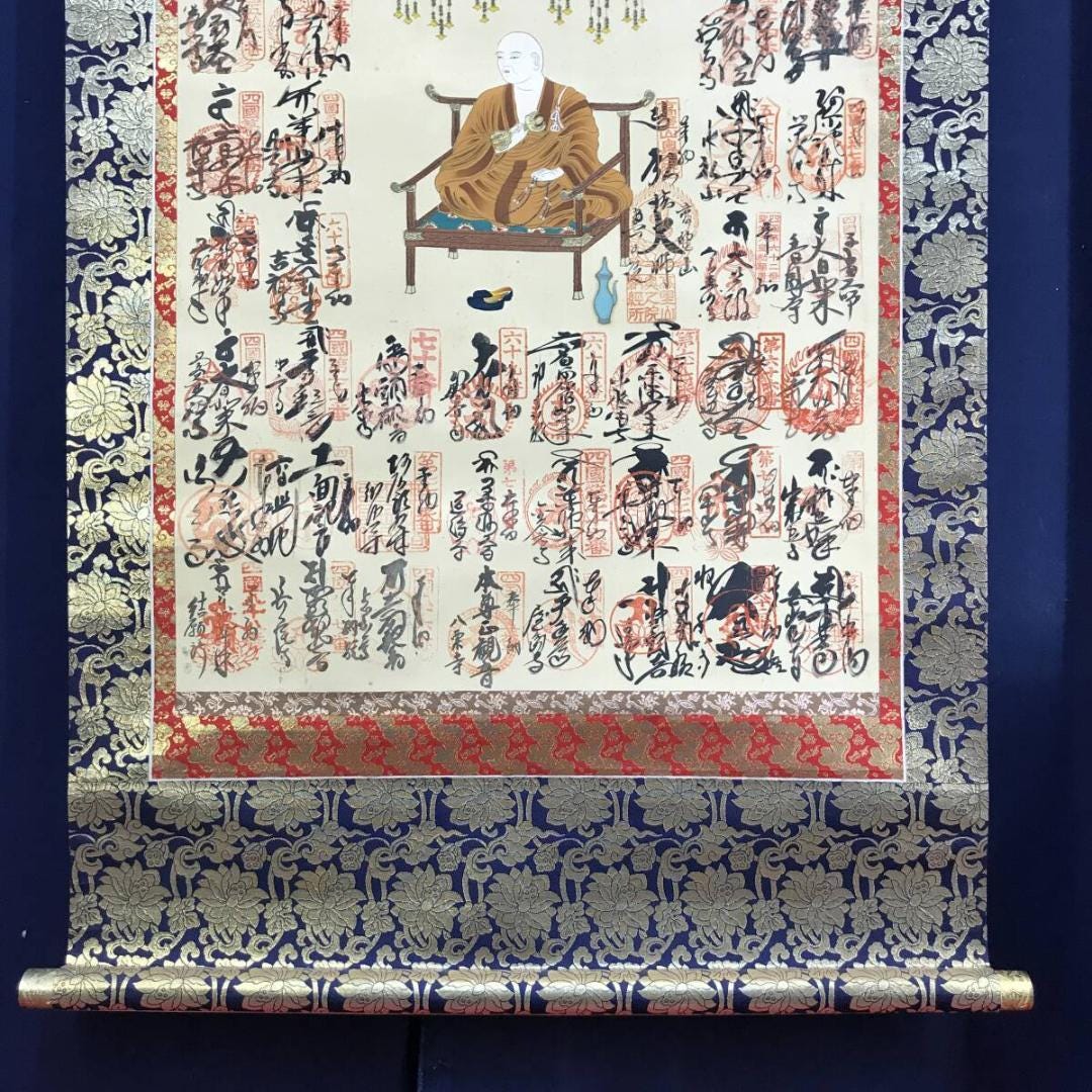 書 Japanese Buddhist Pilgrimage Scroll il_fullxfull.6899855714_2119.jpg