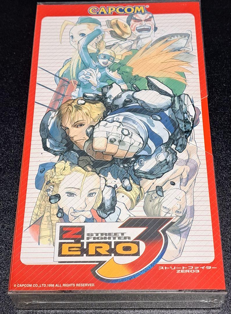Rare Capcom Friendly Club VHS Vol. 1-16 Complete Set