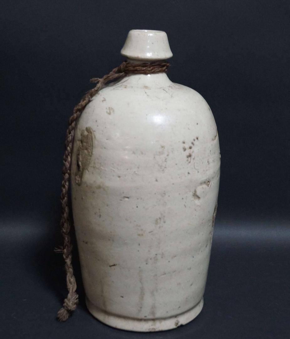 Japanese sake jar - Etsy 日本