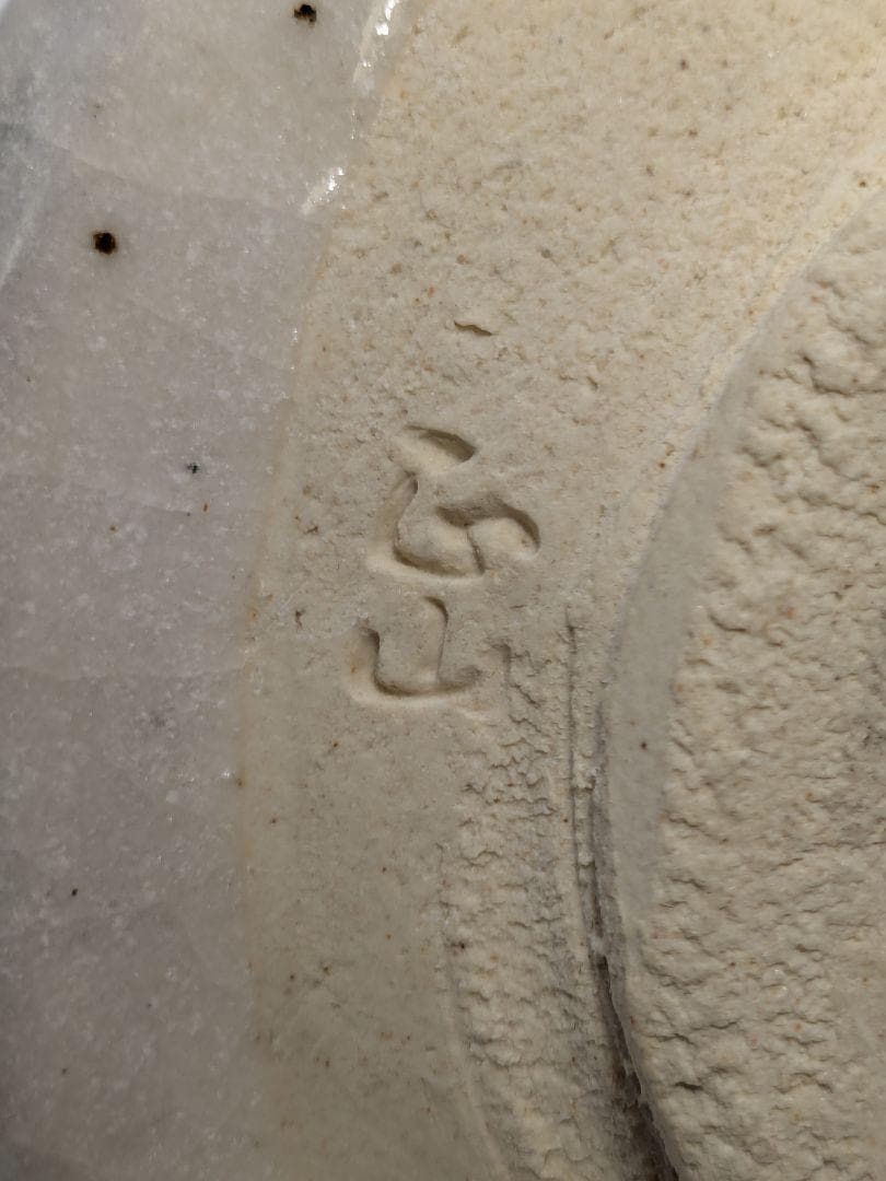 加藤正三作 美濃焼抹茶茶碗 ― 銘木箱と茶道具付き、上品な日本製茶碗