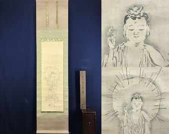 Shikoku Pilgrimage 88 Temple Stamp Scroll – Japanese Buddhist