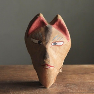 Antique Japanese Fox Mask – Vintage Hariko Paper Mache Kitsune Mask, Folk Craft Festival Noh Kyogen Theater Mask, 21.3cm