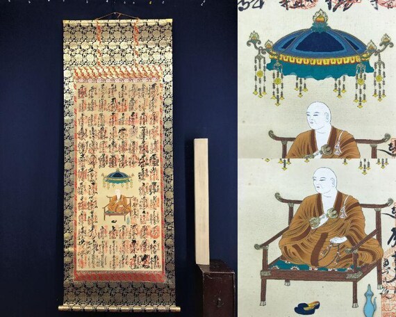 書 Japanese Buddhist Pilgrimage Scroll Japanese Pilgrimage Silk Scroll Lohan Buddha Brilliant