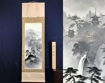 横山泰山作「蓬莱山水図」掛軸複製画 148×74 cm - Etsy 日本
