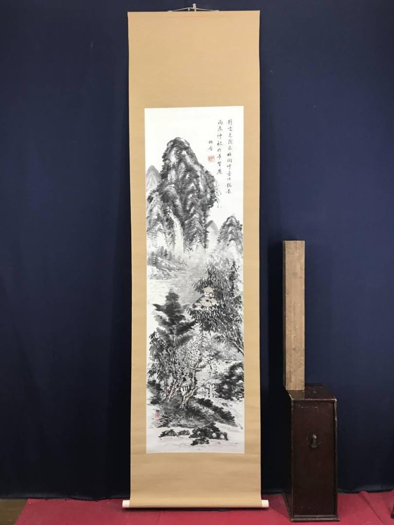 Japanese Hanging Scroll by Hakko – Traditional Landscape Ink