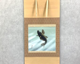 セイコー作、日本の掛け軸「飛鯉」 – 上流へ飛び跳ねる力強い鯉、端午