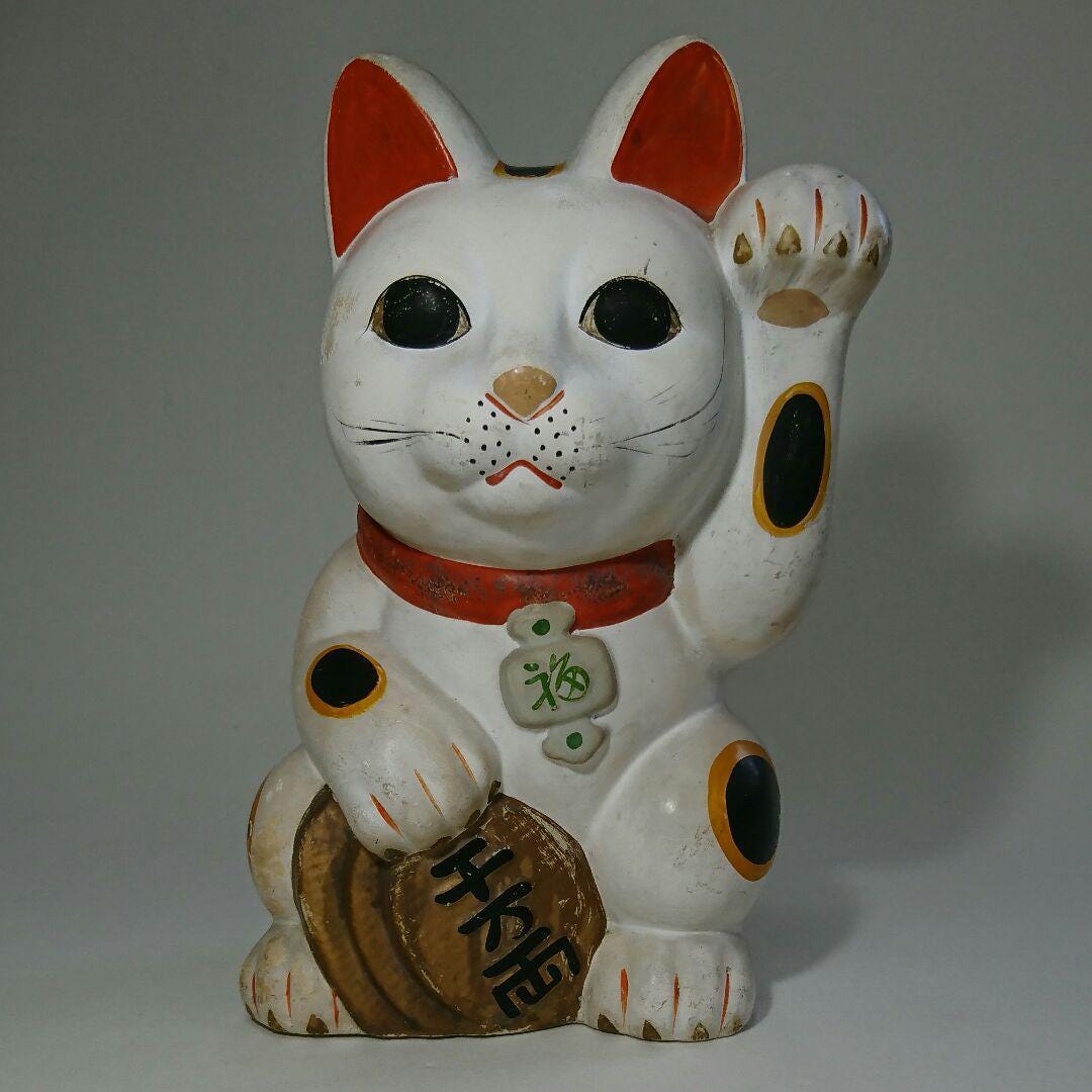 大型ヴィンテージ招き猫 - 陶器製招き猫貯金箱、左前足を上げる招き猫