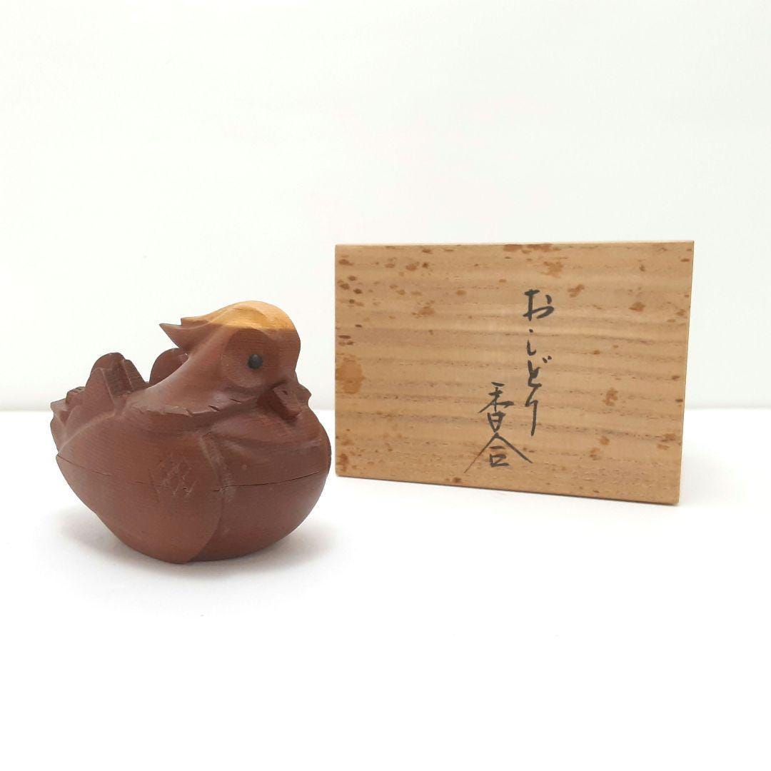 AbiAntique - Etsy