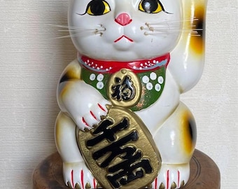 Vintage Maneki Neko Left Paw Raised Cat Coin Bank, 33cm Japanese