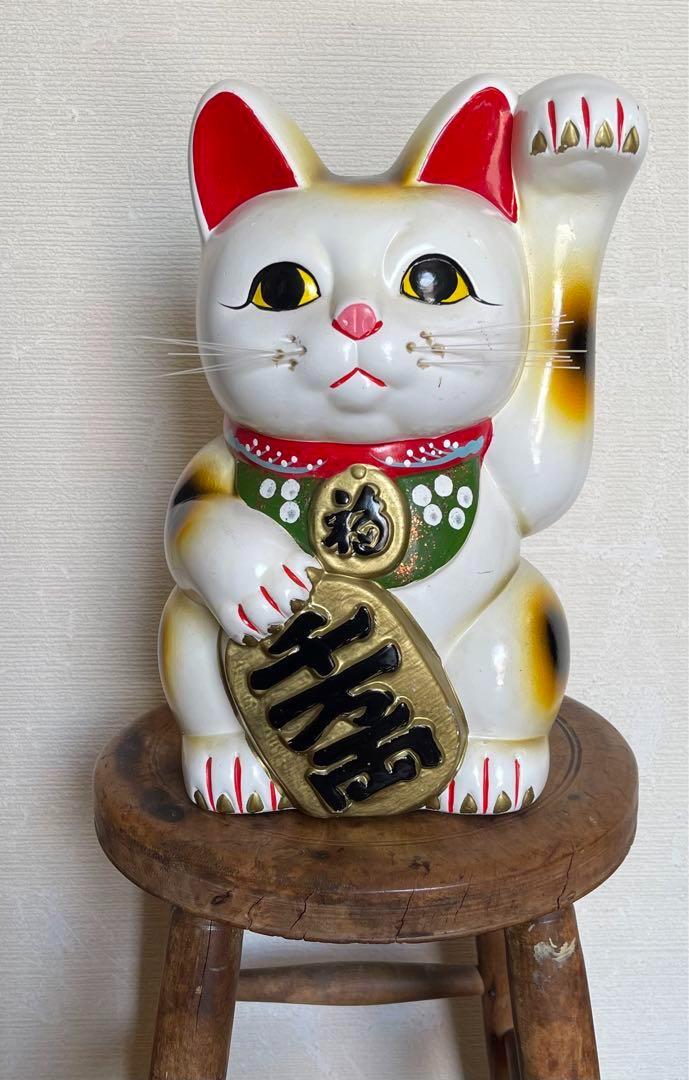 Drain Clog Remover Lucky Cat Coin Bank - Ornate Porcelain Maneki