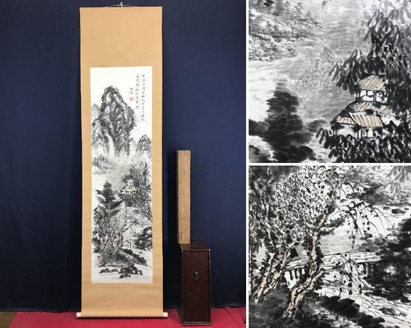 Japanese Hanging Scroll by Hakko – Traditional Landscape Ink