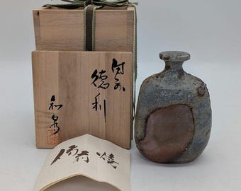 備前焼徳利酒瓶 – 素朴な日本の陶器の花瓶、生け花用一輪挿し - Etsy 日本