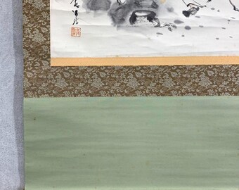 木村義雄作の日本の掛け軸 – スサノオとヤマタノオロチの龍の絵、辰年