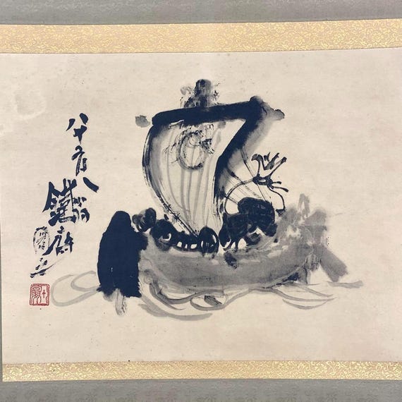 日本の掛軸 - 宝船 開運水墨画、白黒墨絵 船の芸術、132.2×60 cm 箱