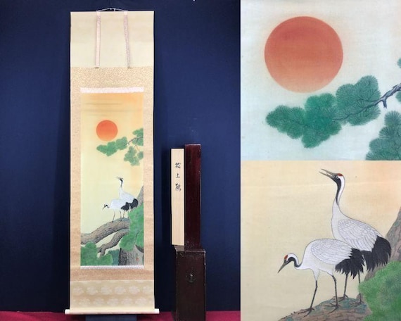 Japanese Hanging Scroll “cranes on Pine Tree” by Aizawa Giiji