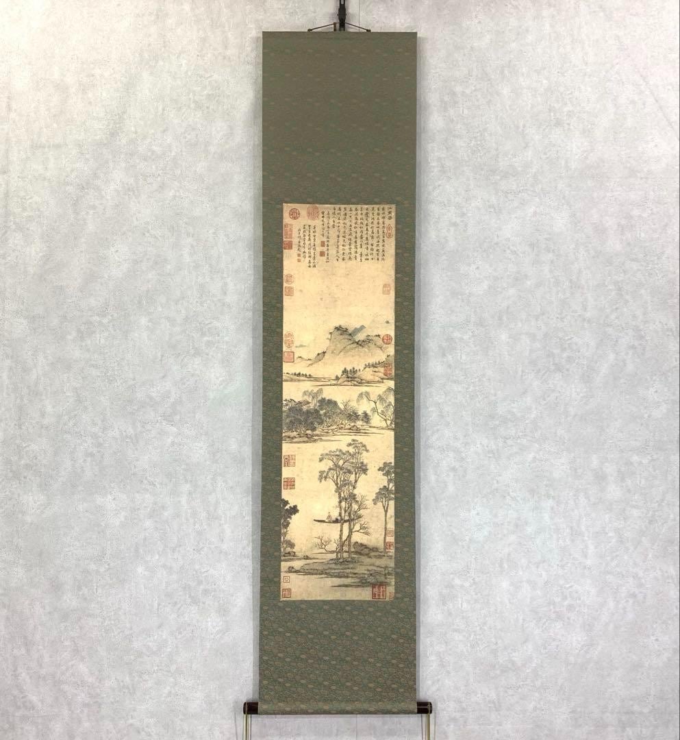 中国の掛軸 文 徴明「 江南春画 」999 中国の掛軸 文 徴明「 江南春画 」999 格安人気 江南春画 徴明「 文