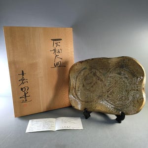 Japanese Ash Glaze Large Ceramic Platter by Yoshiaki Kato Mashizuka Kiln Signed Pottery Display Plate Wooden Box
