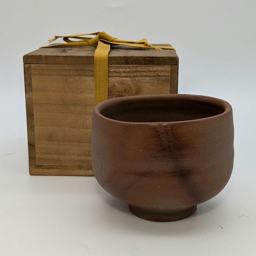 Bizen Matcha Tea Bowl - Etsy