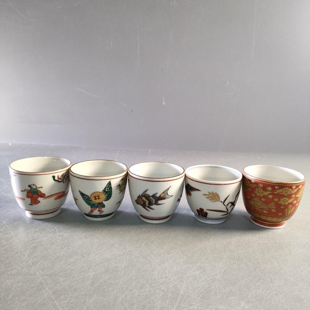 Kutani Ware Masayoshi Gold Painted Guitomi Sake Cups Set of 5