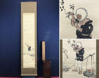 Shikoku Pilgrimage 88 Temple Stamp Scroll – Japanese Buddhist