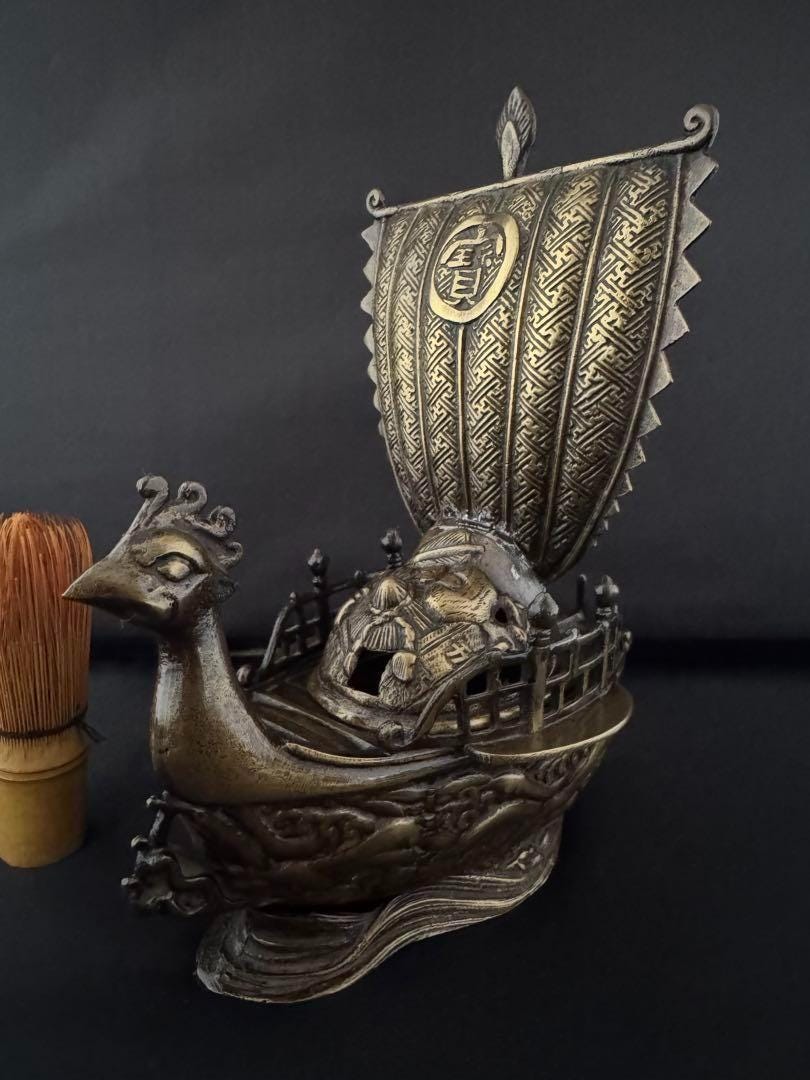 Phoenix Treasure Ship Incense Burner – Brass Feng Shui Koro