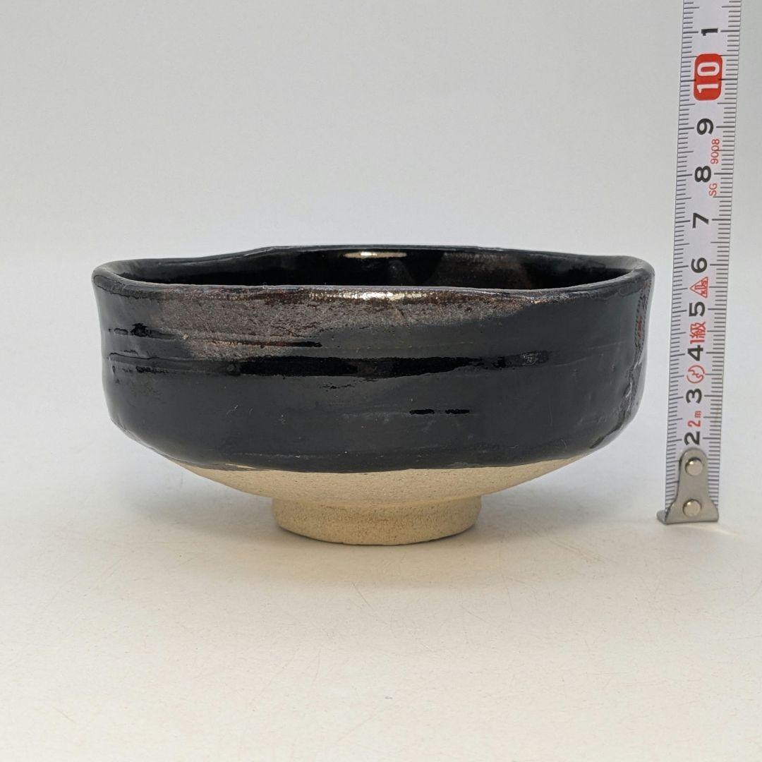 瑞光窯 佐々木八十二織部茶碗 – 美濃焼 抹茶茶碗 サイン入り木箱付き