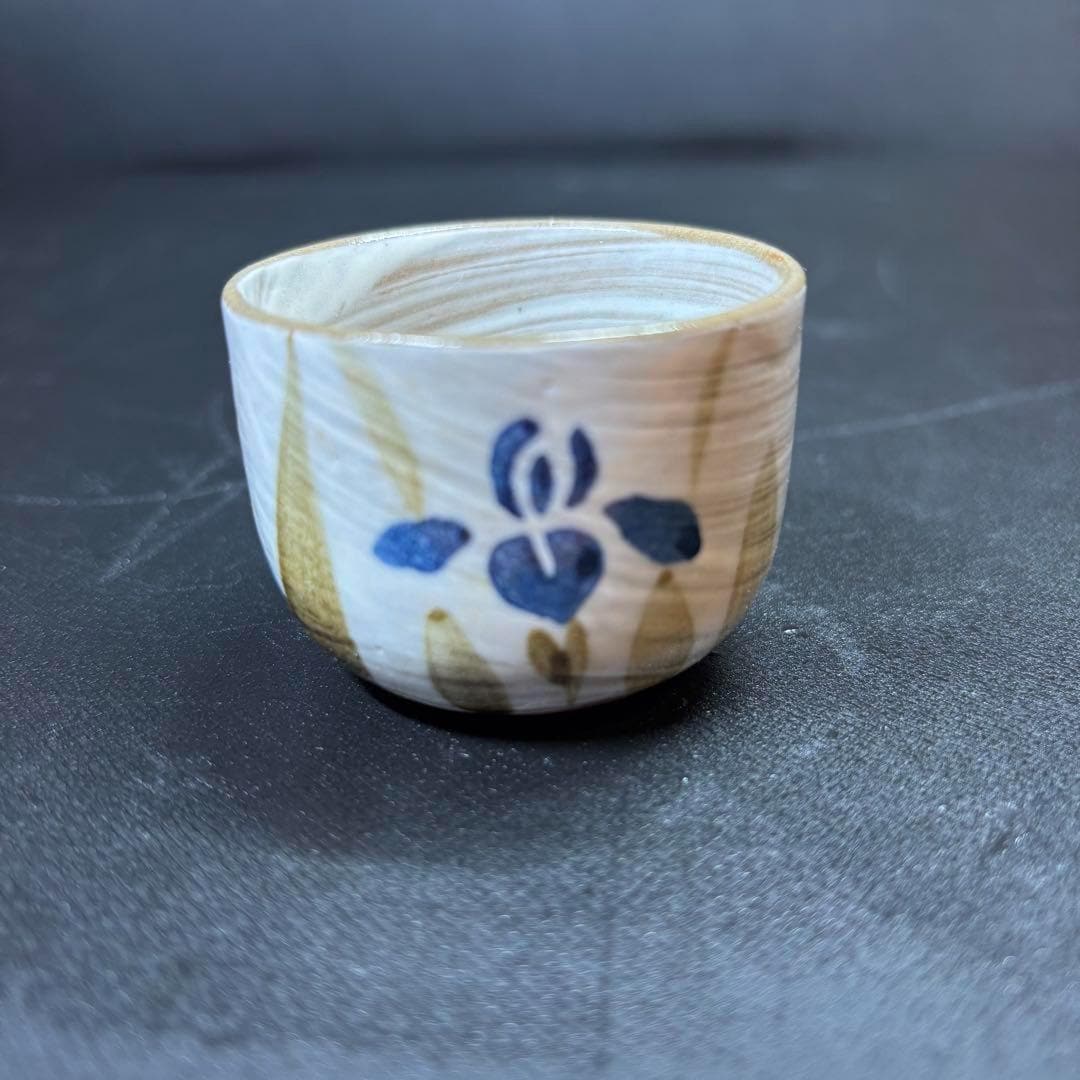 一口杯 ５個 焼物 Japanese Sake Cup Set by Eikyu – 5 Kiln-varied Guinomi With