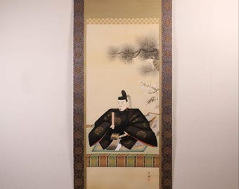 【模写】日本画 菅原道真公御像 天神様 菅公 絹本 掛軸 在銘 松堂 MB266 il_340x270.7177090504_hdpo.jpg
