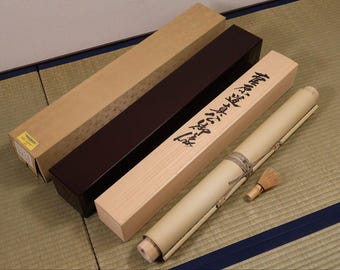井上芳峰作 菅原道真公（天神様）肖像 絹本掛軸 神道伝統芸術 200 cm