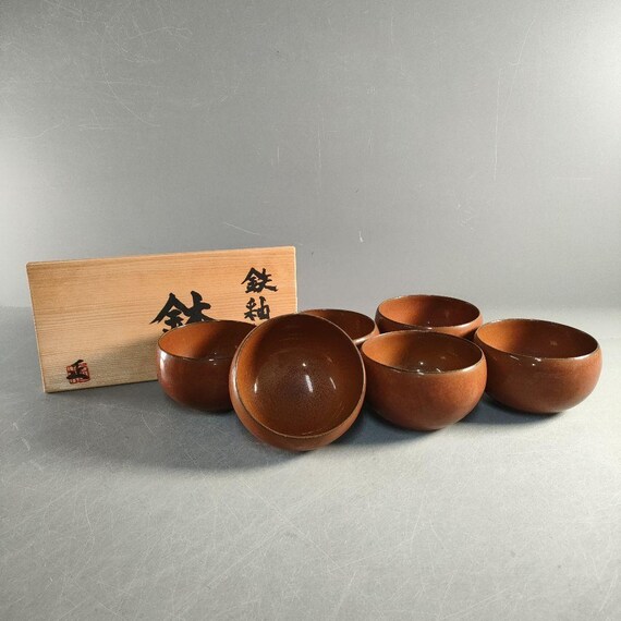 鉄釉 茶碗 茶道具 翔作 鉄釉茶碗 6客セット 茶道用茶碗、懐石用皿、銘木箱入り - Etsy 日本